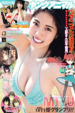 歪歪李玲