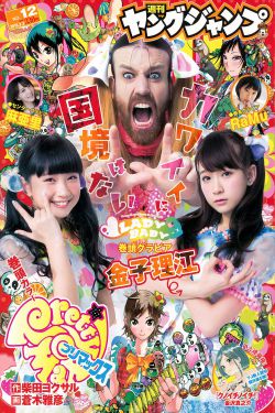 人人听力