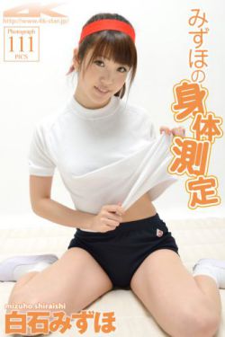 《漂亮的李慧珍[DVD版]》