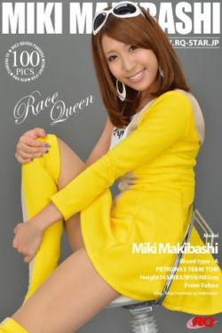 远藤保仁