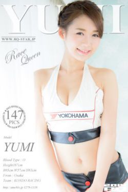 《红音萤全集》