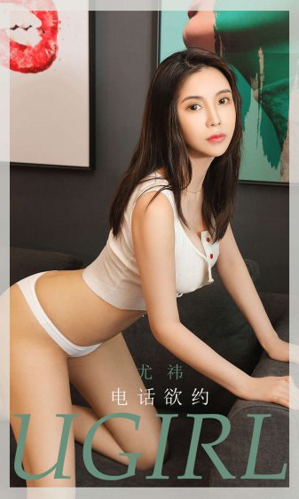 中文无码字幕中文有码字幕