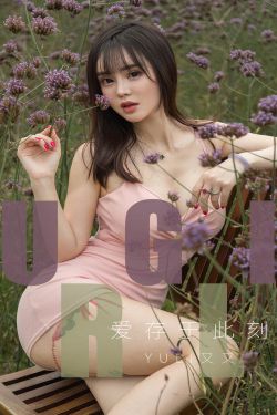 好男人高清在线观看免费2019