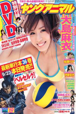 草莓视频APP深夜释放自己