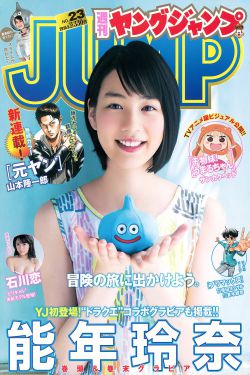 疯狂外星人电影