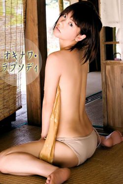 整垮前男友