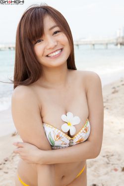 饭岛爱av