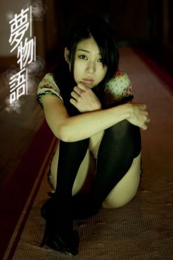 黑森林