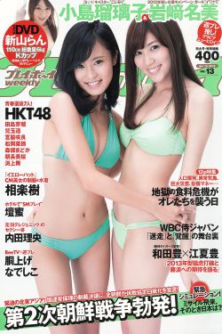 《哭着喊着叫他退出去》