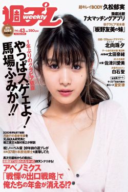 肖申克的救赎免费高清观看完整版