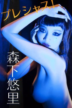 h动漫排名