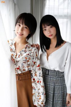 新龙门客栈电影免费观看