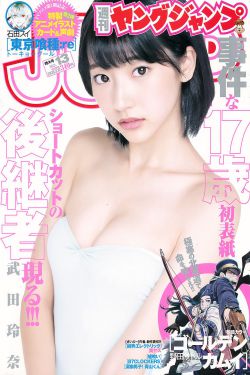 好妈妈4中文