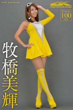 天涯明月刀演员表