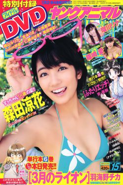 聚色窝手机版