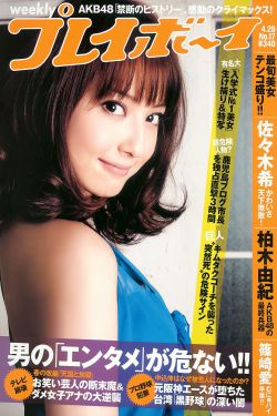 jerry springer脱口秀