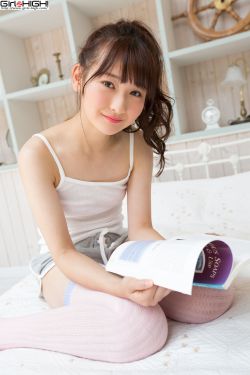 半田君传说在线观看