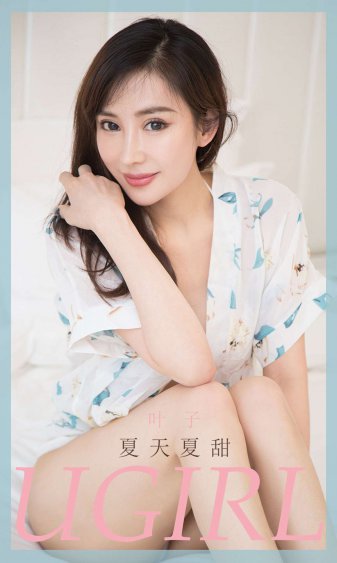 手机怎么打出凹凸文