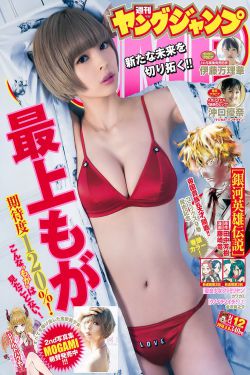 绝世唐门之集体大乱斗2小说