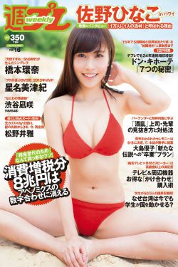釜山行2百度网盘链接