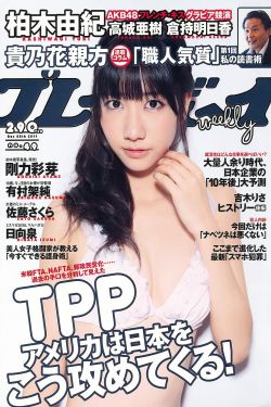 污头像情头