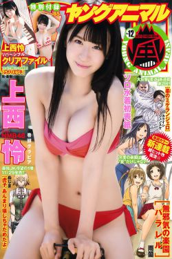 肌肉男被捆绑