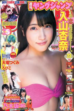 77444藏宝阁高手
