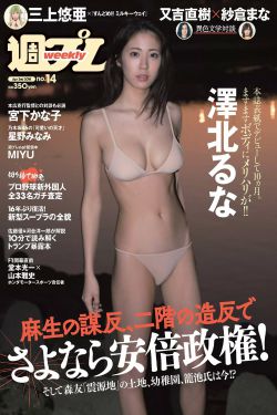 中国一拖集团