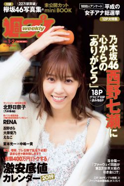 HARRY POTTER免费观看
