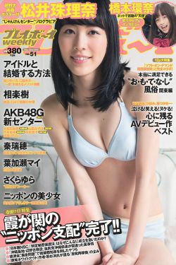 《瞳リョウ》