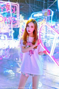 美女的胸无遮挡