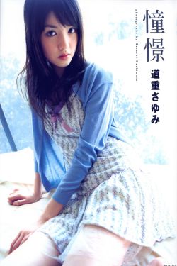 骚妇11p