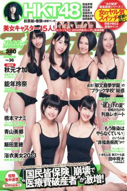 《父故兄为长》
