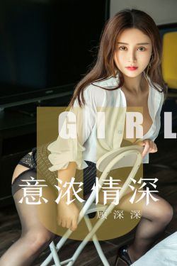 第072章三美妇云雨风流最新章节