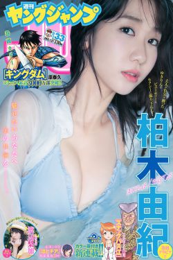 赛巴安