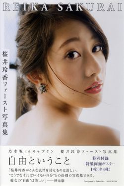 《u影最新》