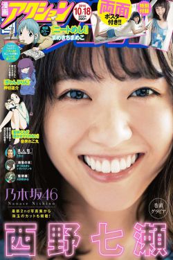 特污兔网站