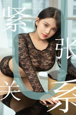 黑夜传说4下载