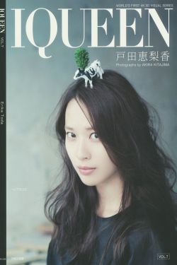 德玛西亚第一季全集