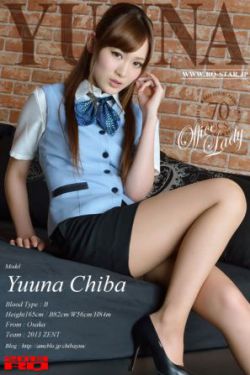 对女婿提出那个