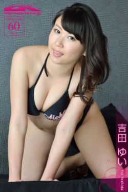 以健身为目标的耐力性运动,通常采用()