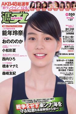 黄台漫画软件app下载知乎
