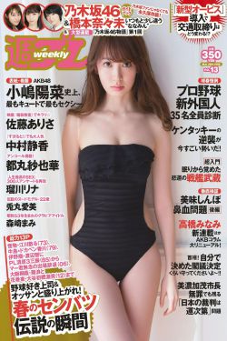 小草影视视频大全