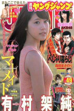 18款禁用软件app永久无限大全优享版