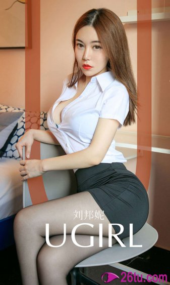 小仙女粉嫩喷水免费网站