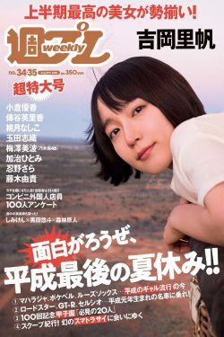 唱歌呼吸法