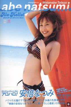 筷子兄弟父亲电影完整版