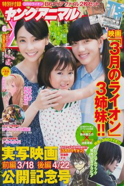 国产剧情调教系列第17部