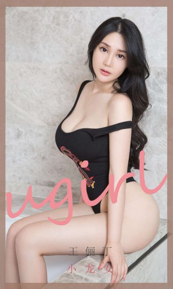 举起手来1高清完整版在线观看