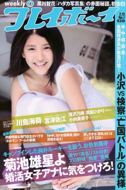 纯肉本子r18全彩网站